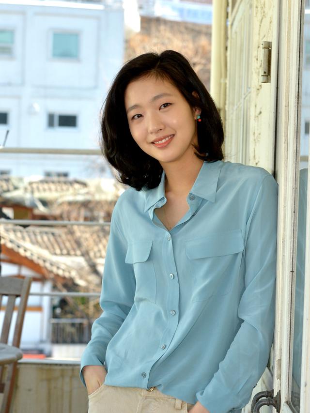 [Bintang] Kim Go Eun