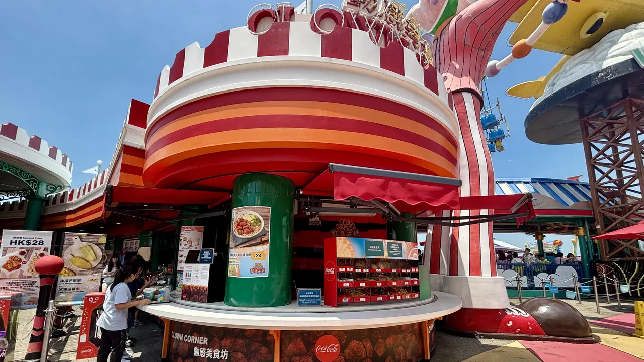 Ocean Park Hong Kong