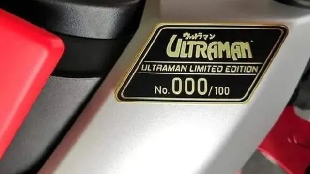 Yamaha MX King edisi Ultraman