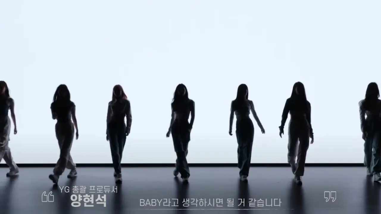 BabyMonster. (Tangkapan layar YouTube/ YG ENTERTAINMENT)