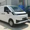 Kenalan dengan Farizon V8E, Van Listrik Pertama yang Dirakit di Indonesia
