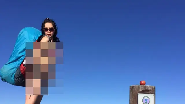 Gigi Wu