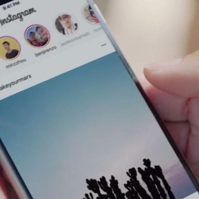 Download 4200 Koleksi Background Keren Di Instagram Gratis Terbaik
