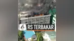 rs terbakar