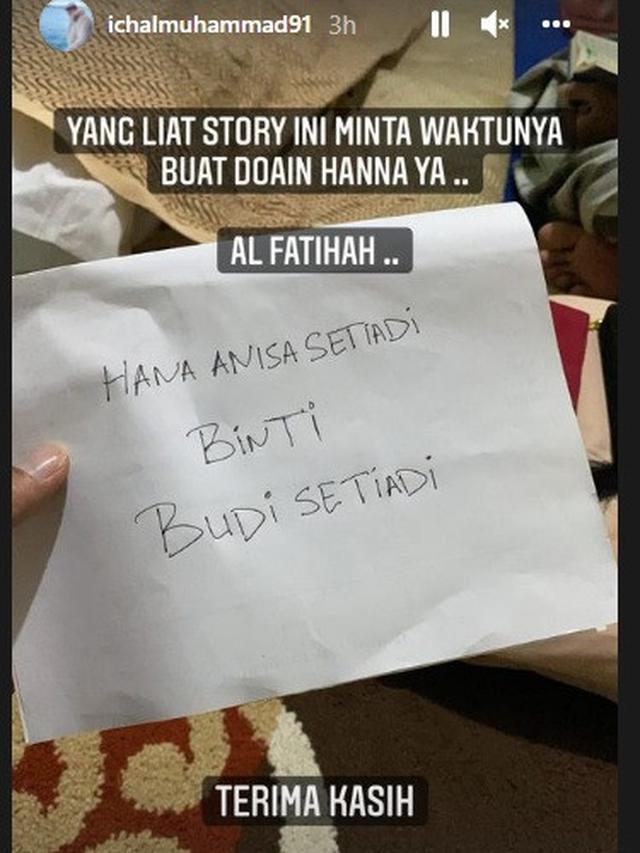 Hanna Kirana meninggal dunia (Foto: Instagram/@ichalmuhammad91)