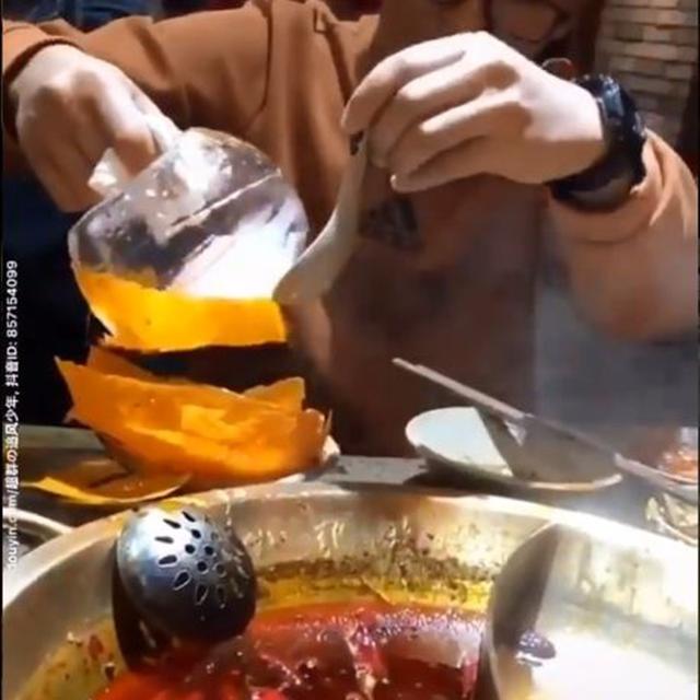 Hot Pot