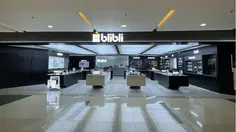 Lowongan Kerja Blibli Elektronik, Dibutuhkan Lulusan D3 hingga S2