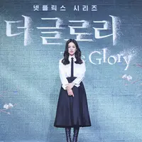 Song Hye Kyo bintangi serial The Glory. (Foto: Netflix Indonesia)