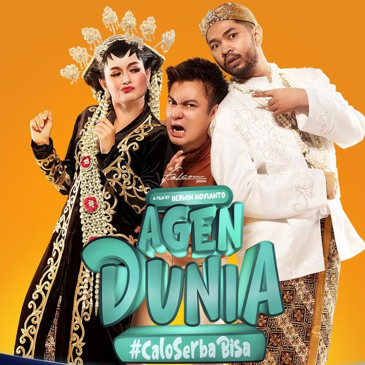 Dunia film deals
