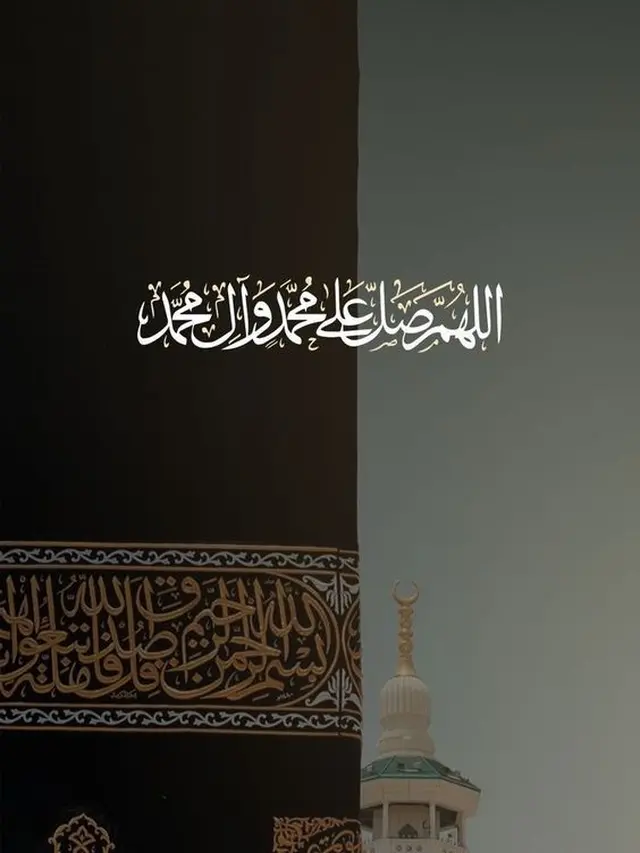 Rahasia Sholawat Penarik Rezeki Paling Ampuh dan Mujarab, Amalkan Secara Rutin untuk Keberlimpahan Hidup
