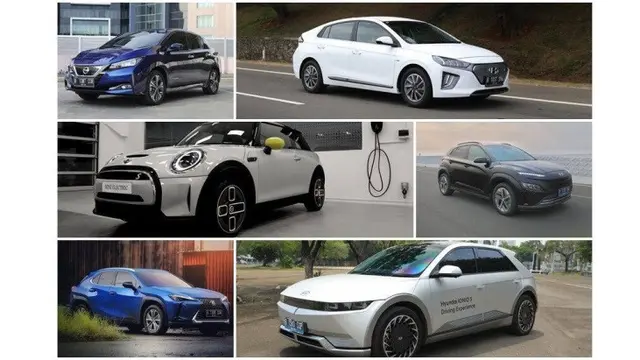 mobil listrik