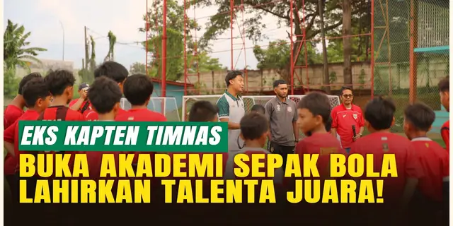 VIDEO: Eks Kapten Timnas, Hamka Hamzah Siap Cetak Bintang Muda Lewat Akademi Sepakbola H23SS
