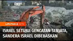 Israel dan Hamas dikabarkan menyetujui adanya gencatan senjata selama 4 hari dalam rangka pertukaran sandera.