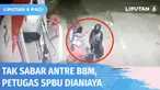 Seorang pria terekam CCTV menganiaya petugas SPBU di Cikarang Selatan. Pemukulan diduga akibat emosi pelaku yang tak sabar menunggu petugas SPBU yang pada saat itu tengah bekerja sendiri karena harus bergantian makan sahur.