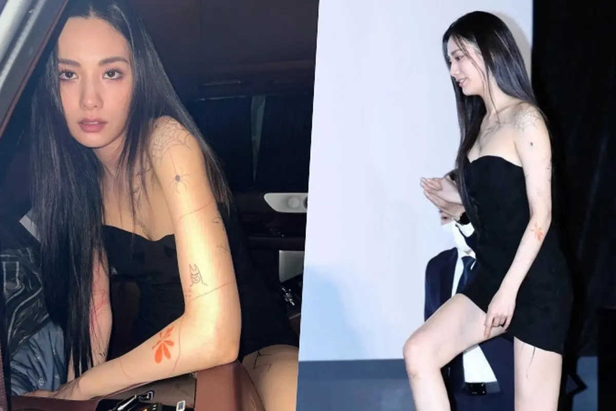 Nana After School