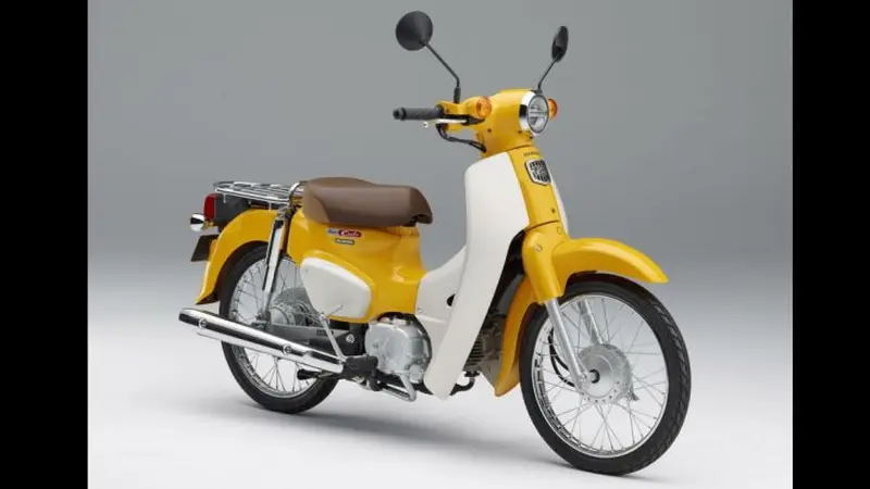 Super cheap cub harga