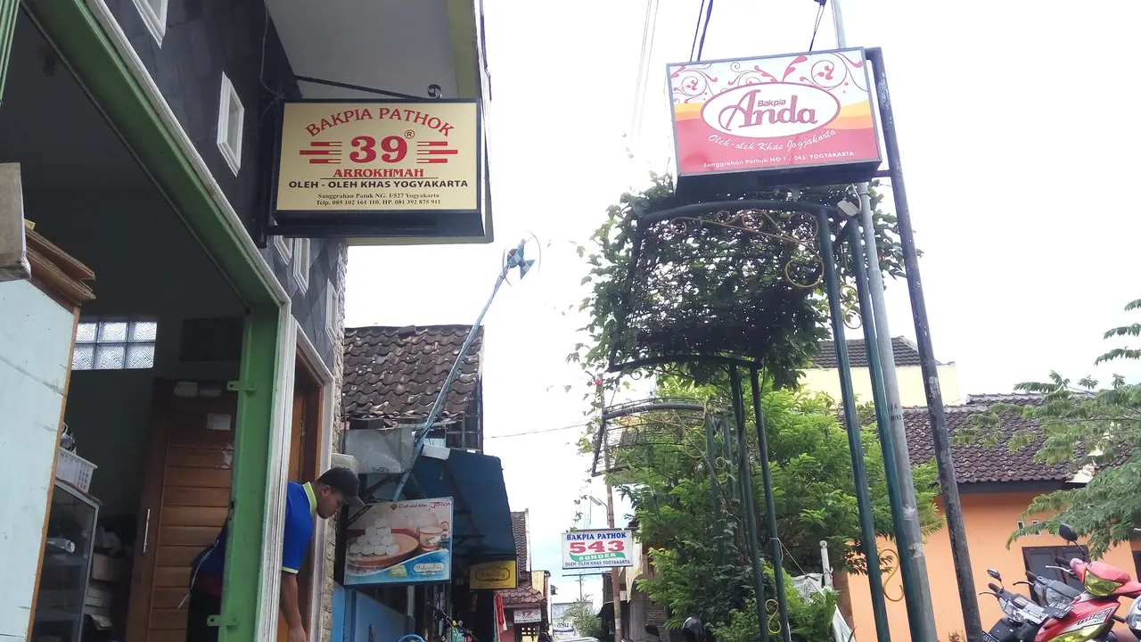 Kampung Bakpia Yogyakarta