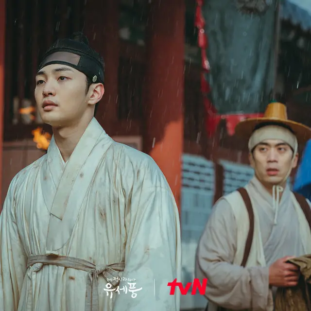 Kim Min Jae saat memerankan Yoo Se Yeop di Poong, The Joseon Psychiatrist. (Dok. tvN via IMDb)