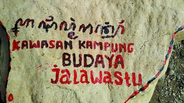 Kampung Adat Jalawastu