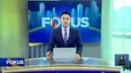 Perbarui informasi Anda bersama Fokus edisi (06/03) dengan pilihan topik-topik sebagai berikut, Puluhan Warga Berebut Membeli Beras Murah, Banjir Rendam Jalur Pantura, Jasa Cuci Karpet Masjid Ramai Jelang Ramadan.