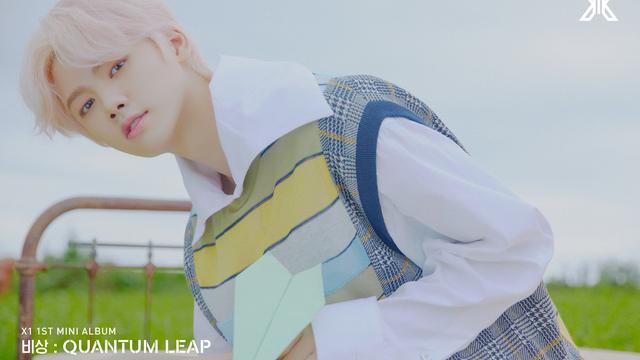 Minhee X1 (Twitter/ x1official101)