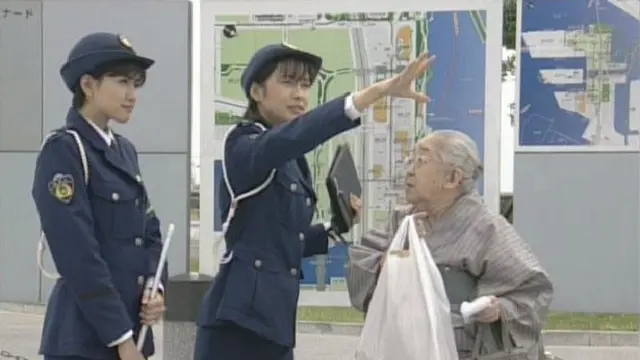Ilustrasi polisi wanita Jepang