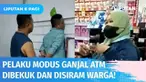 Viral! Teriakan emak-emak di Bekasi ini berhasil menggagalkan modus kejahatan ganjal ATM. Sempat mengelak, namun usai diikat dan disiram warga di kamar mandi minimarket, kedua pelaku akhirnya mengakui perbuatannya.