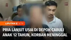 Seorang pria lanjut usia di Depok, Jawa Barat, diduga mencabuli anak berusia 12 tahun. Setelah dicabuli tersangka, korban mengeluh kesakitan, korban lalu meninggal dunia saat dirawat di rumah sakit.