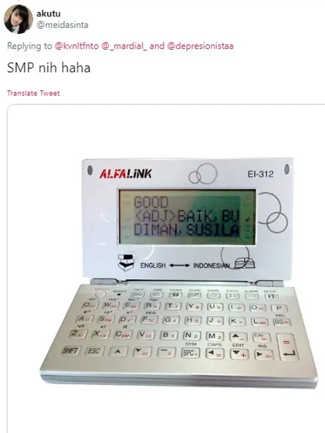 benda jadul jaman sekolah