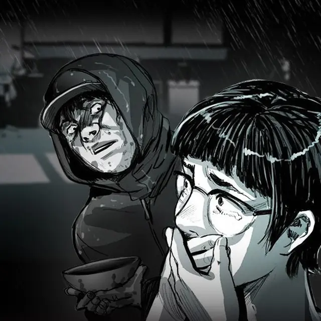 Webtoon Shivers (webtoons.com)