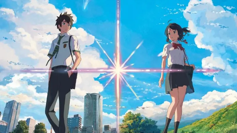 Kimi No Nawa