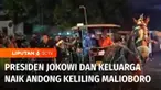 Hari kedua kunjungan kerja di DIY, Presiden Joko Widodo menikmati malam akhir pekan dengan menyapa warga sambil naik andong.