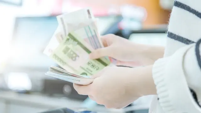 Menyimpan THR untuk Dana Darurat