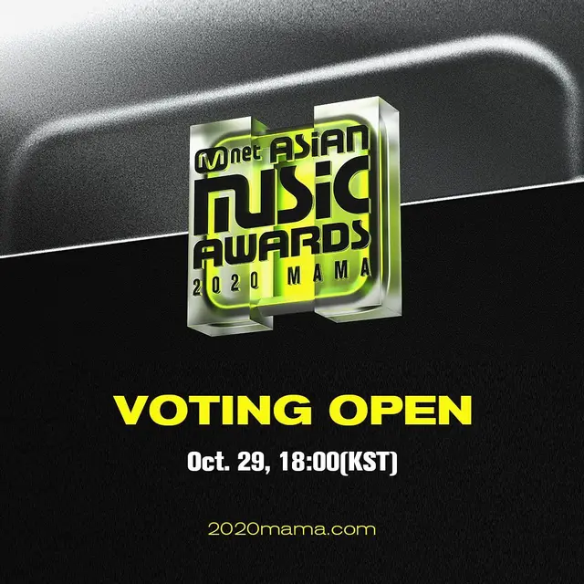 MAMA 2020 (Instagram/ officialmwave)