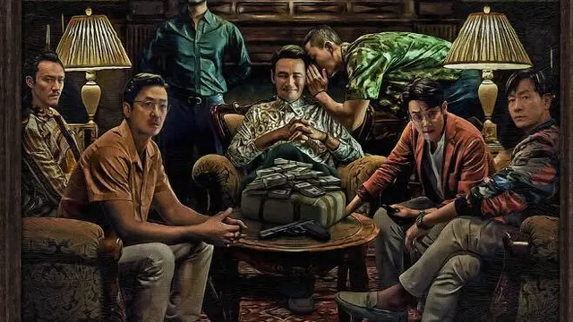 Rekomendasi Drama Yoo Yeon Seok dengan Rating Tinggi (credit: mydramalist)