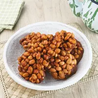 ilustrasi ampyang kacang/tyasindayanti/Shutterstock