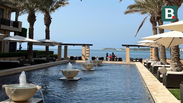 Park Hyatt Jeddah - Timnas Indonesia