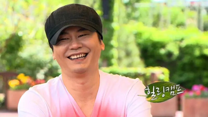 Yang Hyun Suk (Koreaboo)