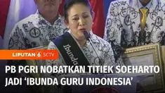 Tepat pada puncak peringatan Hari Guru Nasional 2024 di Taman Mini Indonesia Indah, Jakarta Timur pada Sabtu pagi. Ketua Komisi IV DPR RI, Titiek Soeharto dianugerahi sebuah penghargaan. Titiek dinobatkan sebagai Ibunda Guru Indonesia.