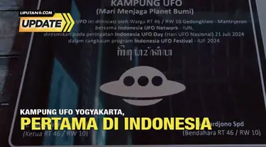 Kampung UFO merupakan sebuah kolaborasi masyarakat dengan para seniman street art di Yogyakarta. Ide Kampung UFO dicetuskan oleh warga RT 46/RW 10 Gedongkiwo, Mantrijeron, Yogyakarta bersama dengan Indonesia UFO Network.