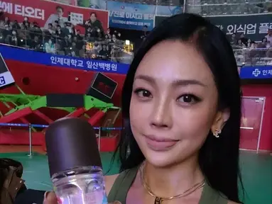 Lee So Young. (Instagram/ relax_0923)