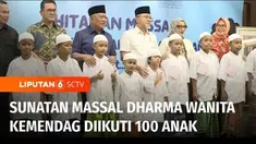 Menteri Perdagangan Zulkifli Hasan, Kamis (22/06) pagi, mengapresiasi Dharma Wanita Kementerian Perdagangan, atas penyelenggaraan khitanan massal di auditorium Kemendag, Jakarta.