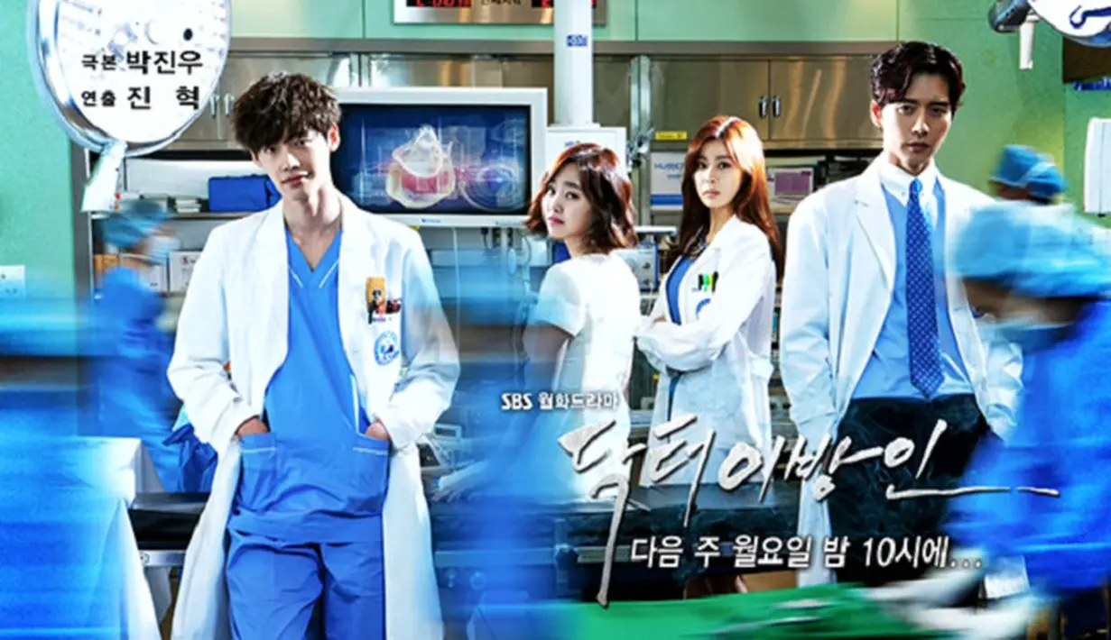 Doctor Stranger adalah drama Korea yang mendapatkan rating tinggi di tahun 2014. Drama ini dijmin membuat perasaanmu jadi campur aduk saat melihatnya. (Foto: dramafever.com)