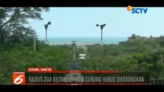 Petugas pos pantau Gunung Anak Krakatau menyebutkan lelehan lava pijar berasal dari kubah lava yang selama ini tertahan di puncak gunung.