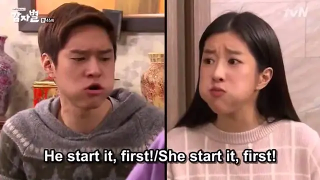 Seo Ye Ji - Potato Star