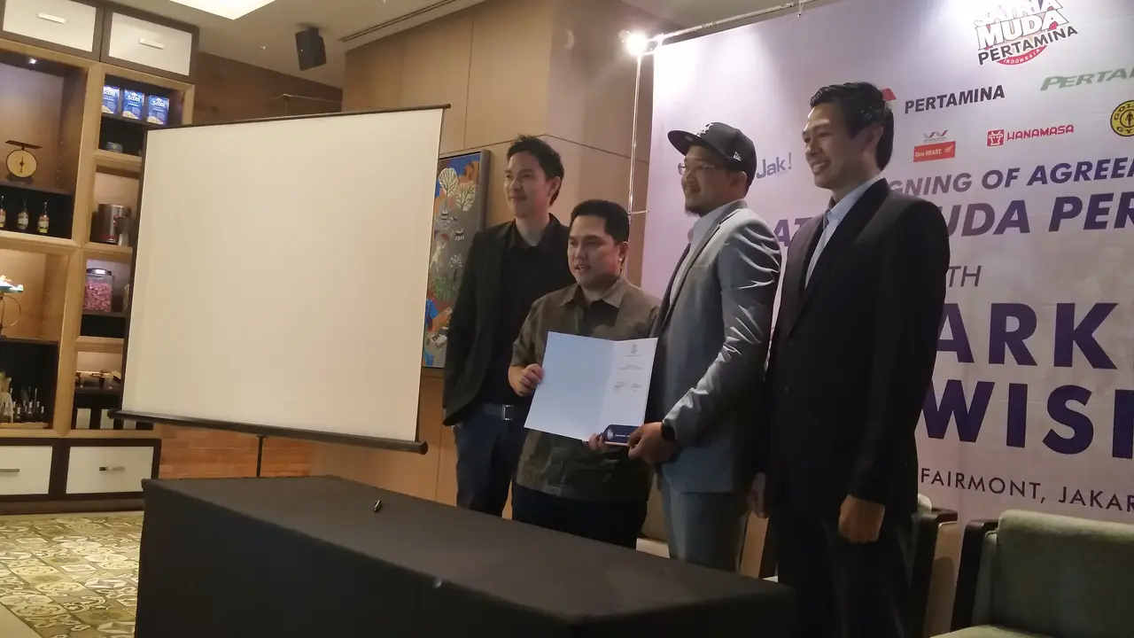 Arki Dikania Wisnu