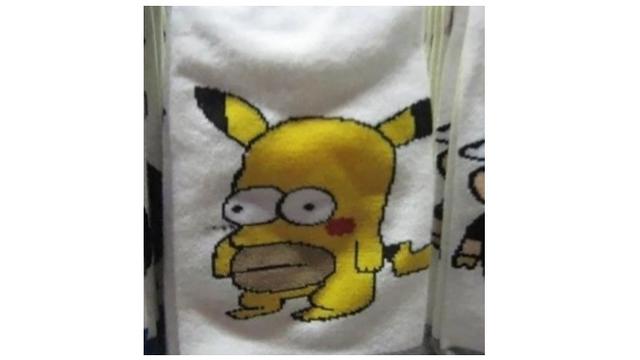 Logo kocak (Sumber: Boredpanda)