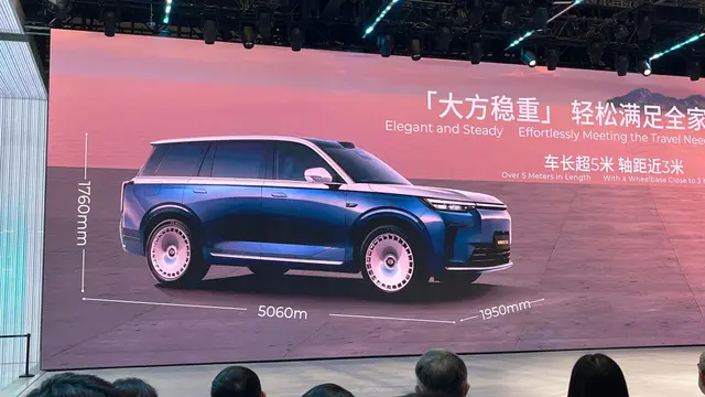 GAC S9