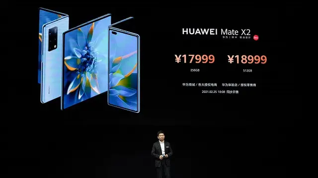 Huawei