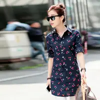 Style dengan kemeja. (via: esgesee.com)